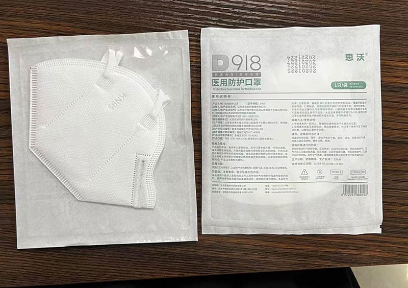 4 Side Seal Packaging Machine Sample