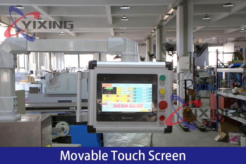 4 Side Seal Packaging Machine Movable Touch Screen