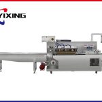 4 Side Seal Packaging Machine