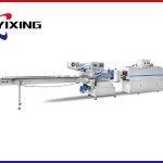 High Speed Shrink Wrap Machine