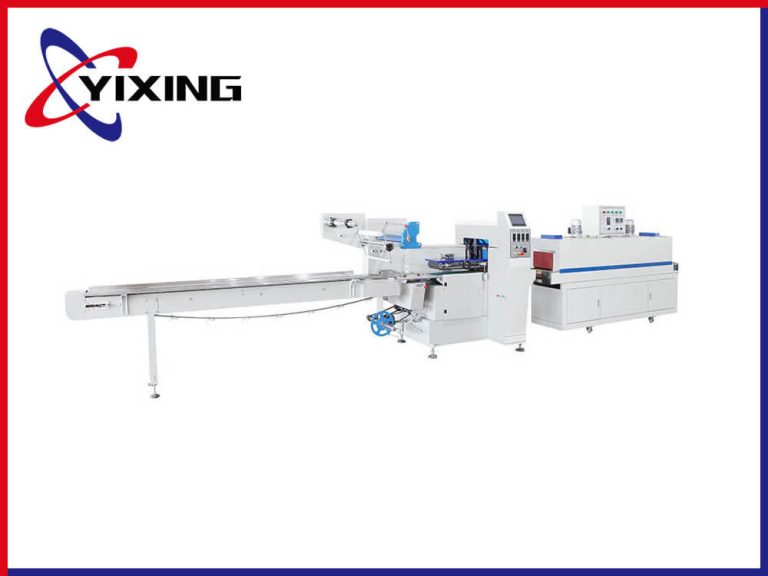 Box Motion Type Shrink Wrap Machine