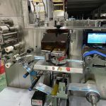 Flow Wrap Wet Tissue Packing Machine
