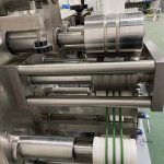 Flow Wrap Wet Tissue Packing Machine