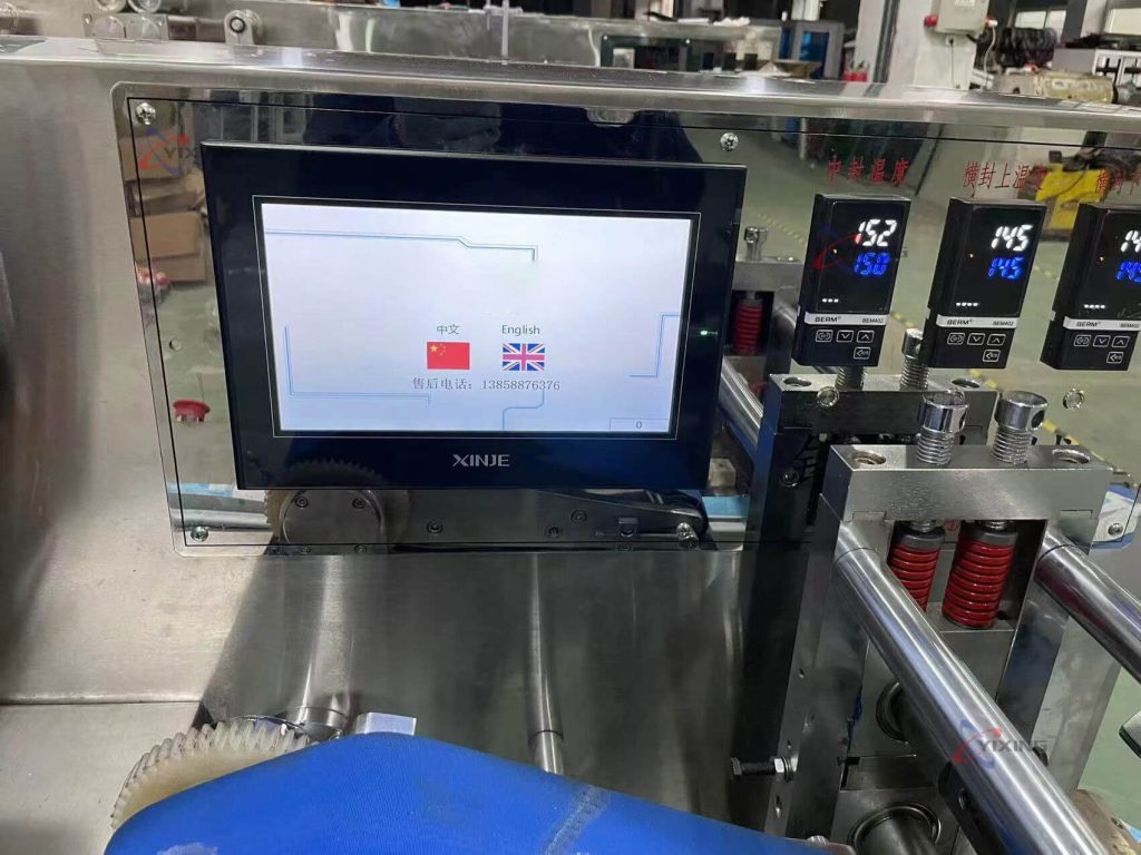 Flow Wrap Wet Tissue Packing Machine