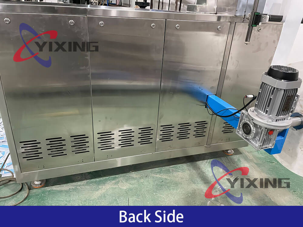 Packing Machine Back Side