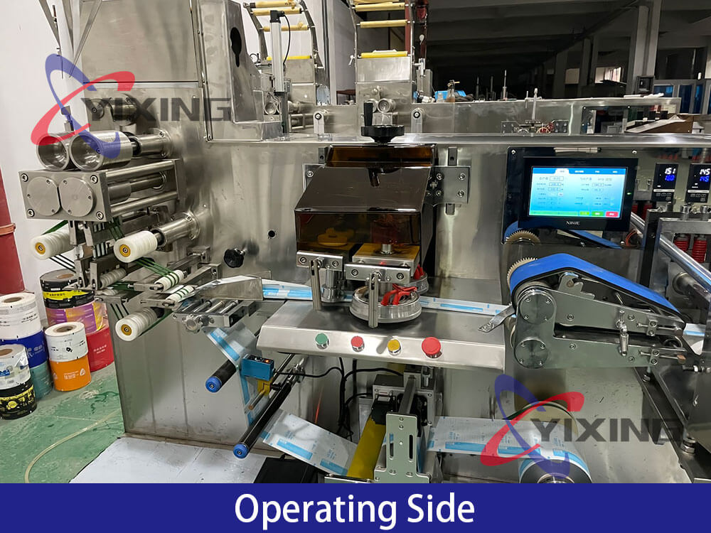 Packing Machine Operating Side