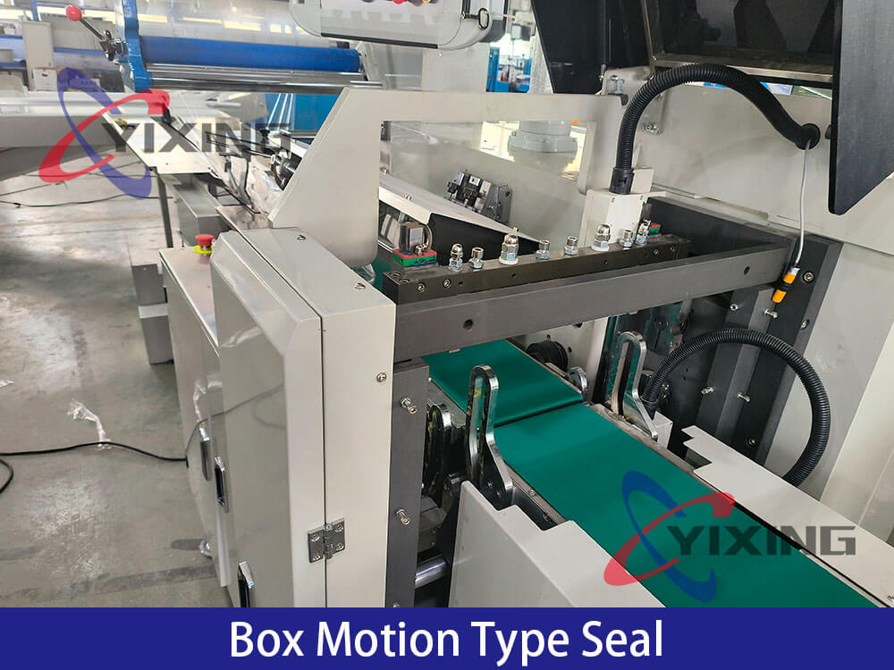 Box Motion Type Shrink Wrap Machine Box Motion Type Seal