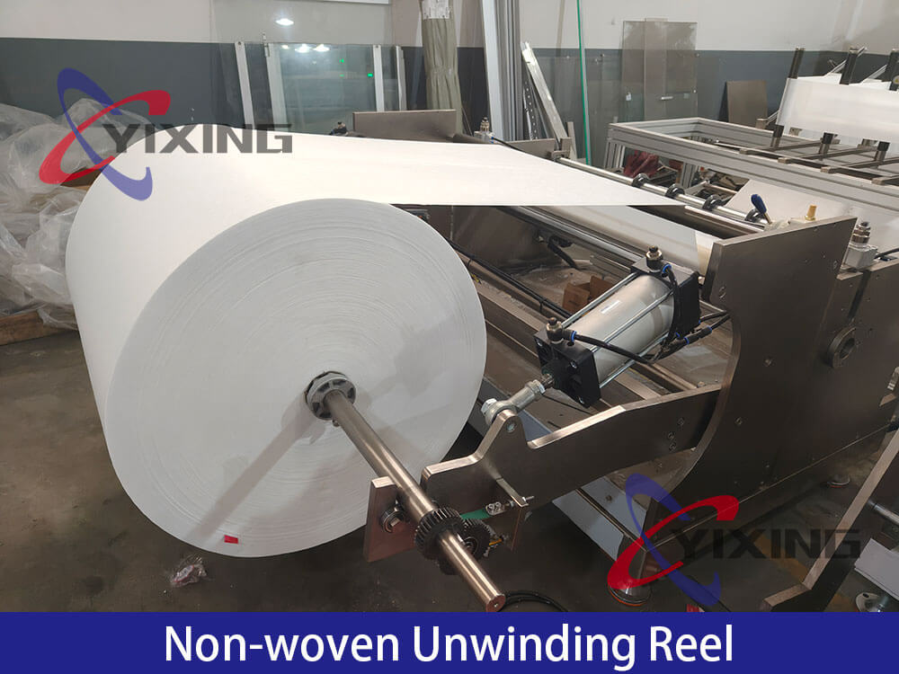Multi Lane Medical Alcohol Prep Pads (Swab) Packing Machine Non-woven Unwinding Reel